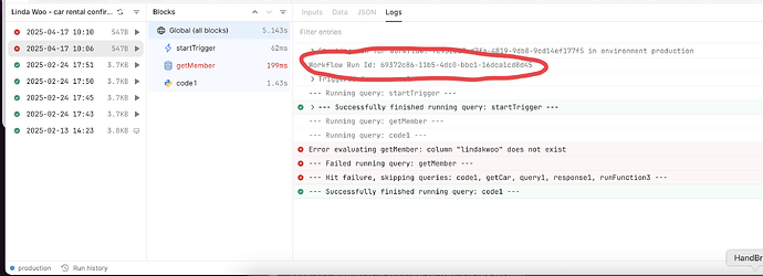 workflow_id