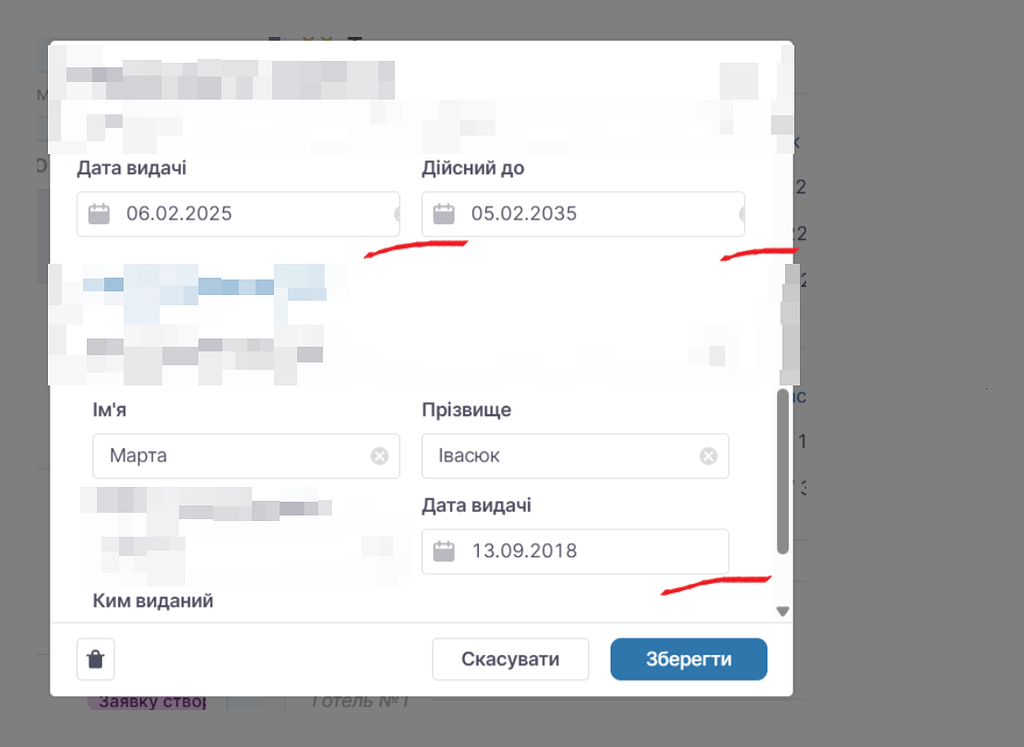 UI BUG (windows): clear button in date input - 💬 App Building - Retool ...