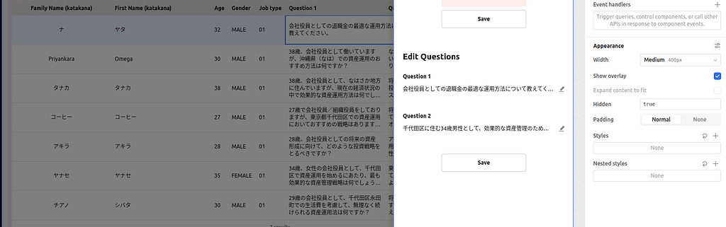 Edit table record in drawer frame - 💬 App Building - Retool Forum
